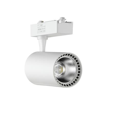 BASRA 30 BEYAZ - 30W RAYLI LED SPOT ARMATÜR