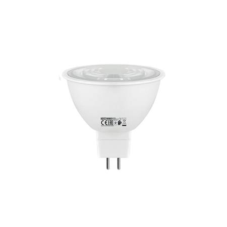 ACTIVEX 8 - 8W LED AMPUL