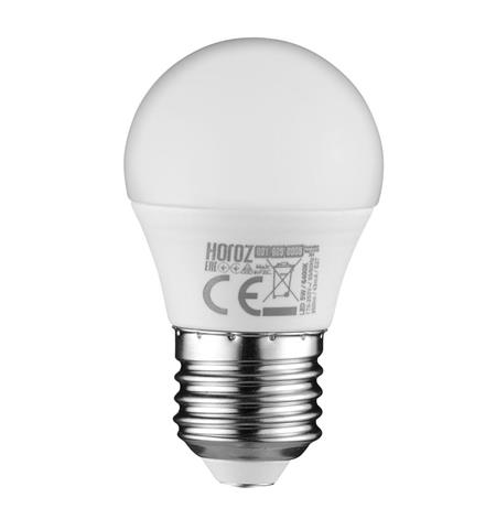 ELİT 6 (E27) - 6W LED AMPUL